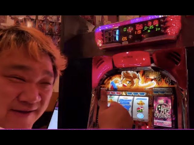 好きなんだよ～😍ギャランドゥパネル😆ヒデキに夢中🤩4号機パチスロ