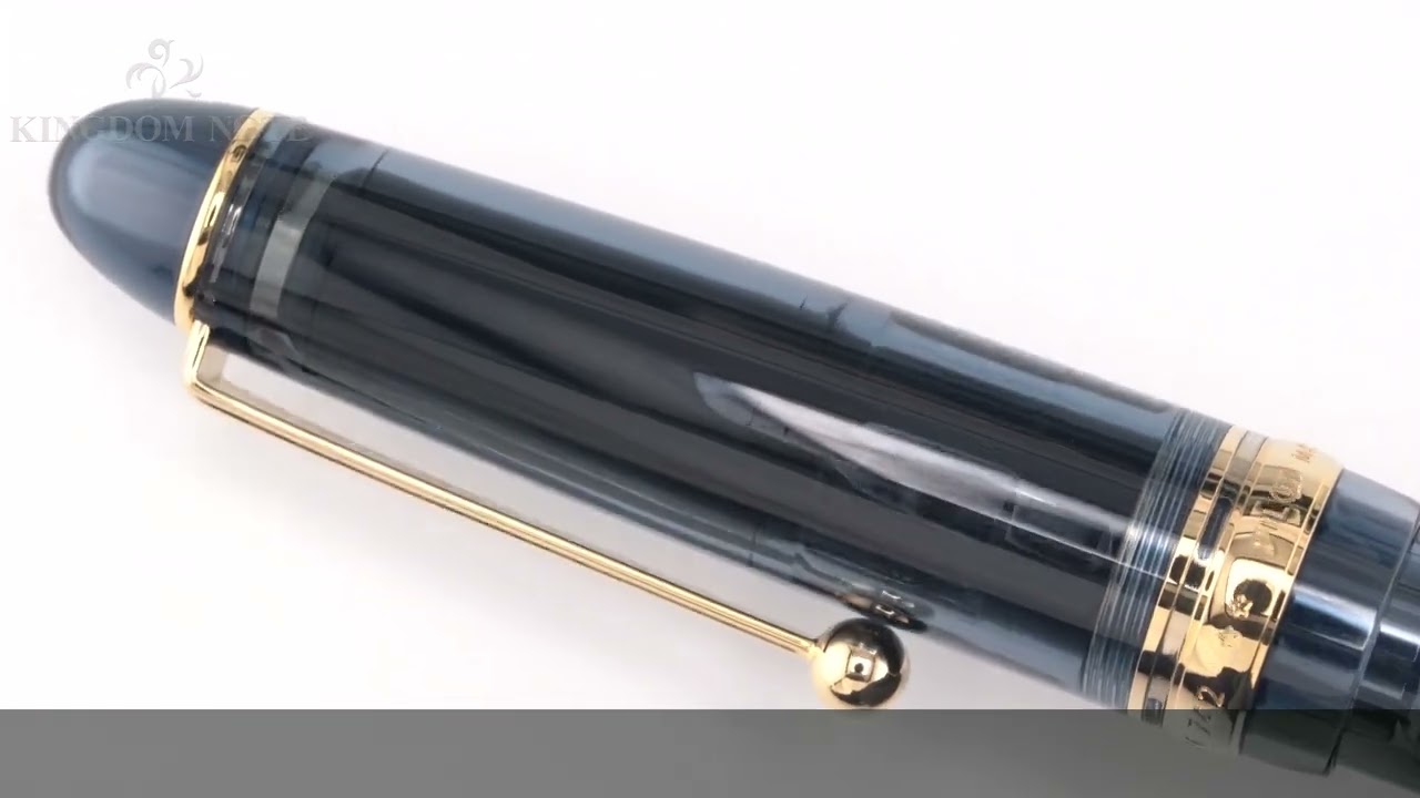 PILOT パイロット 万年筆 日本限定 カスタム742 Modernized Tradition