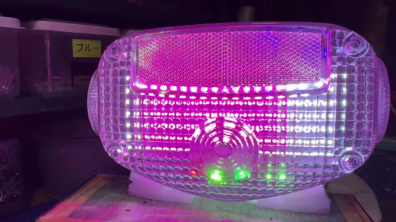 新作CBX400Fオーロラテール 流れるテール 流星