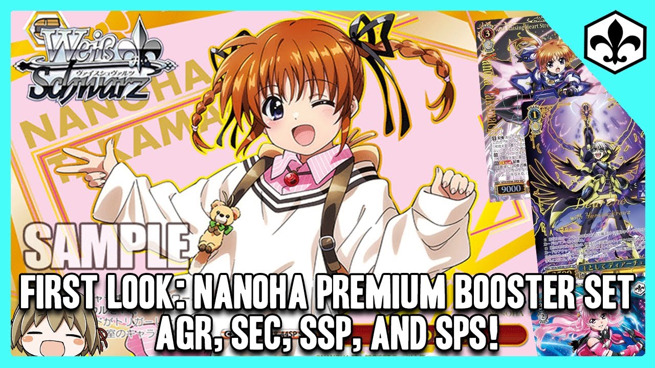 First Look: Nanoha 20th Anniversary High Rarities [Weiss Schwarz