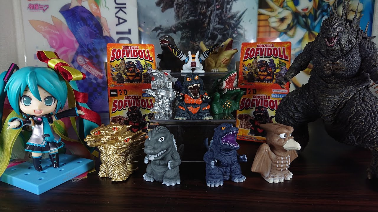 指人形シリーズ！】 GODZILLA SOFVIDOLL 全種レビュー！ - YouTube