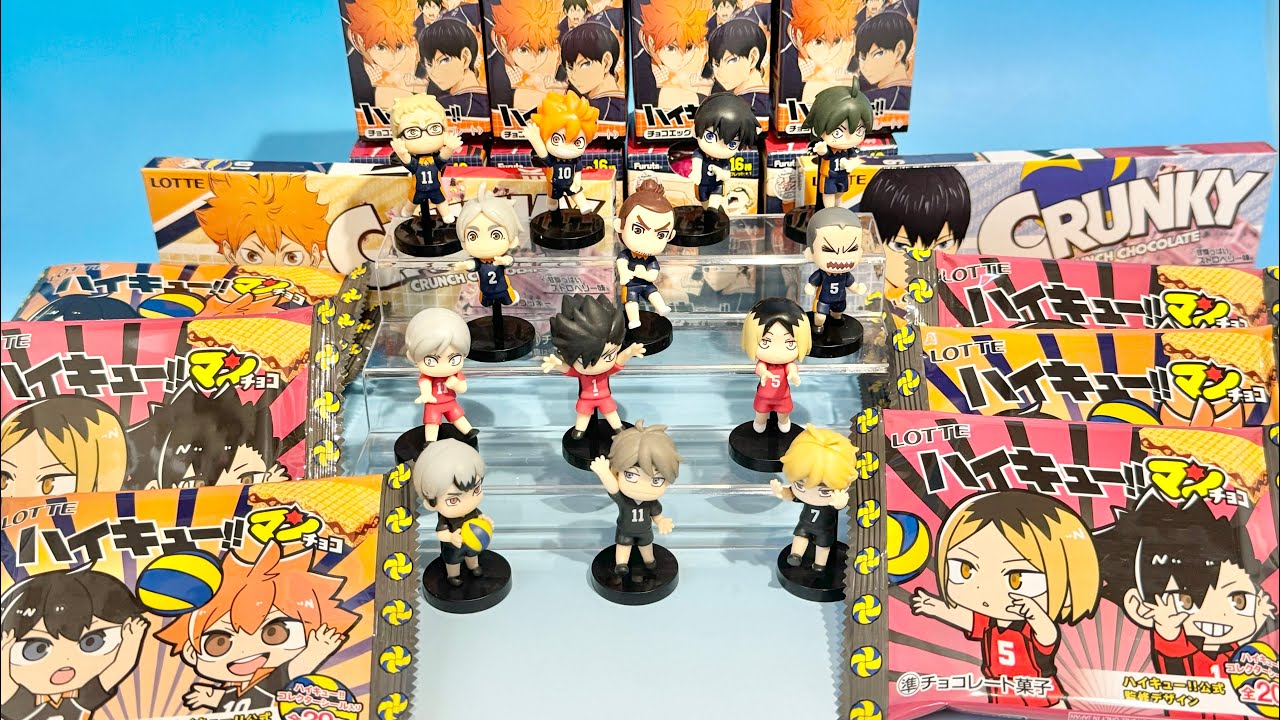 ハイキュー ファミマ限定ハイキューマンチョコ クランキー