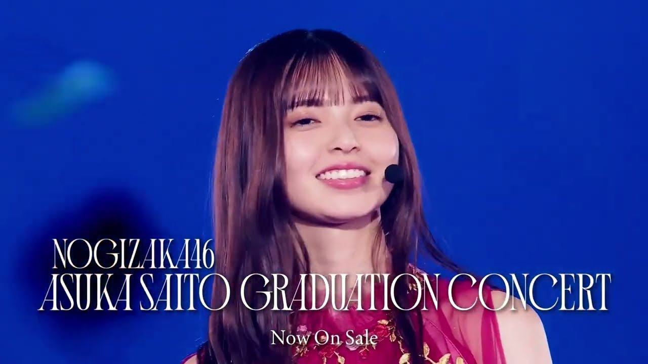 ごたけ】乃木坂46 齋藤飛鳥 卒業コンサートDVD+Time flies ごたけ