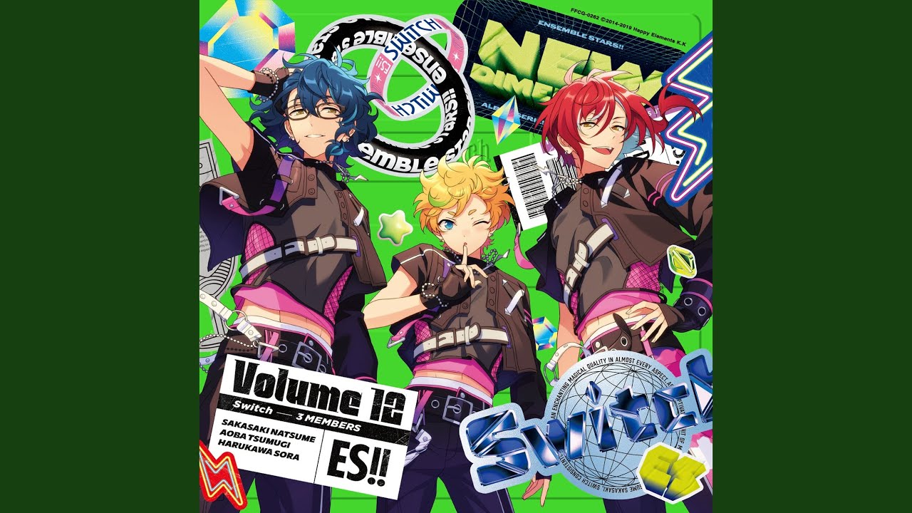 Chocola-Tic After School - YouTube