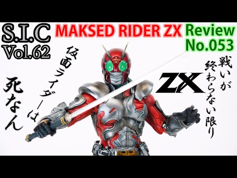 仮面ライダー 旧カード 1〜100まで セミコンプ 仮面ライダー 仮面