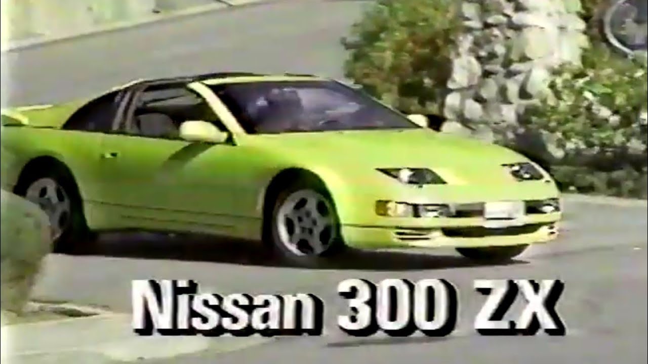 1990 Nissan 300ZX Twin Turbo (Fairlady Z/Z32) - Driver's Seat