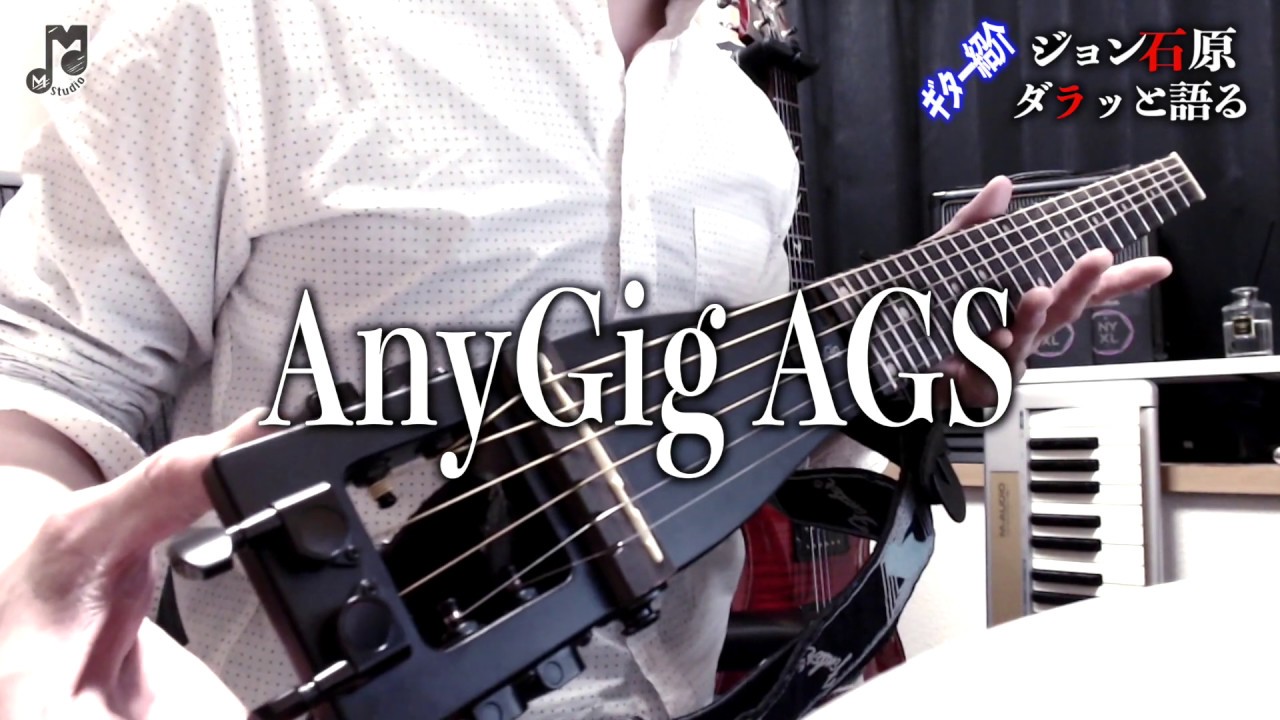 The TRUTH About This Silent Guitar | A Pro's BRUTALLY HONEST