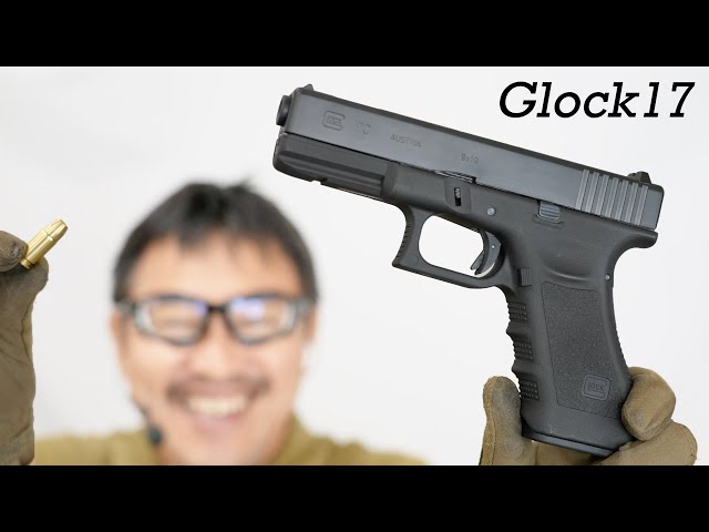 未発火 グロック17C モデルガン Evo2改 Glock 17C 3rd Generation