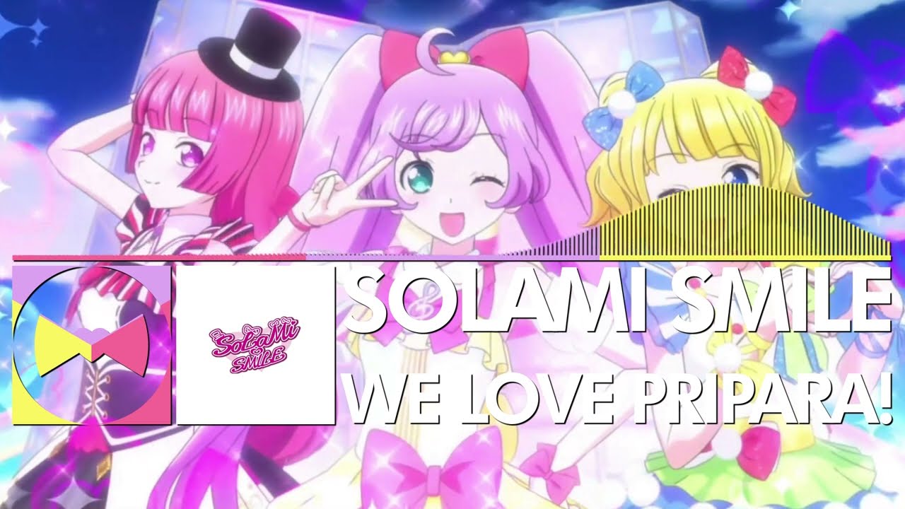 プリ♡パラ キラリン☆ラメアクスタ 10ションマックス!SoLaMi♡SMILE