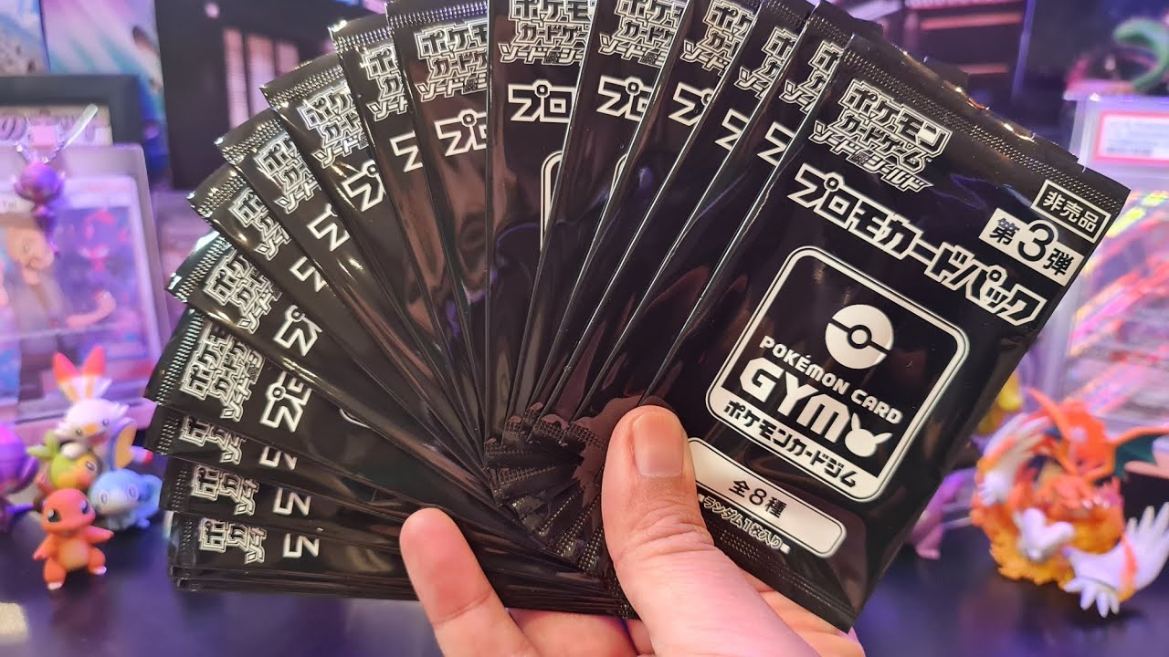 勝利のメダル （銀） 2005_ジム☆チャレンジ PROMO 第3世代（ADV… 勝利の