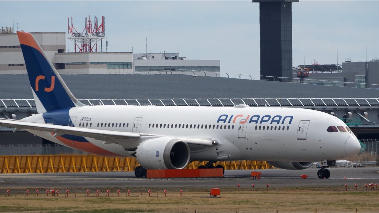 航空機・ヘリコプター Air Japan B787-8 JA803A 航空機・ヘリコプター