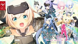 パチスロ フレームアームズ・ガール - ネット株式会社 【公式動画