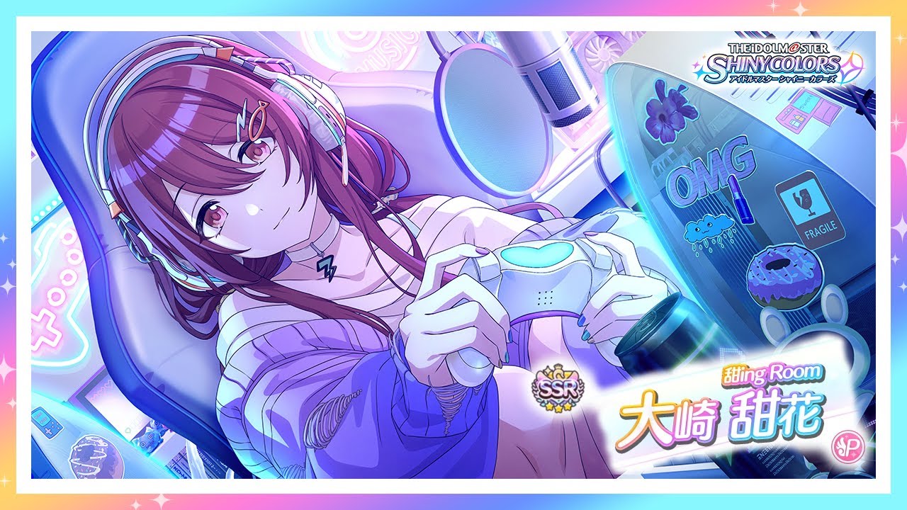 ヴァイスシュヴァルツ シャイニーカラーズ 甜ing Room大崎甜花 sp 大崎