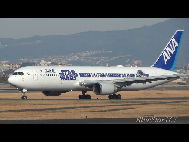 Star Wars] All Nippon Airways (ANA) Boeing 767-300ER (JA604A