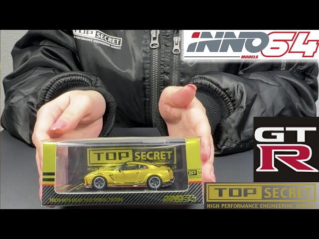 今話題の？【GOLD NISSAN】東京オートサロン限定品！スモーキー永田