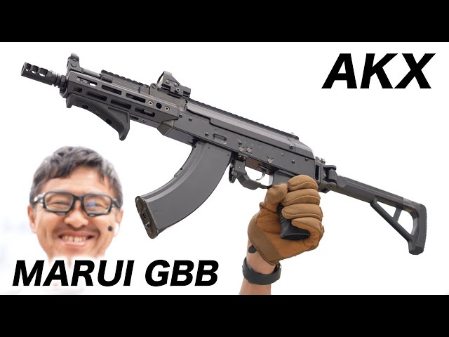 AKX ガスブロ 値下げ不可 新製品予約）東京マルイ: ガスブローバック