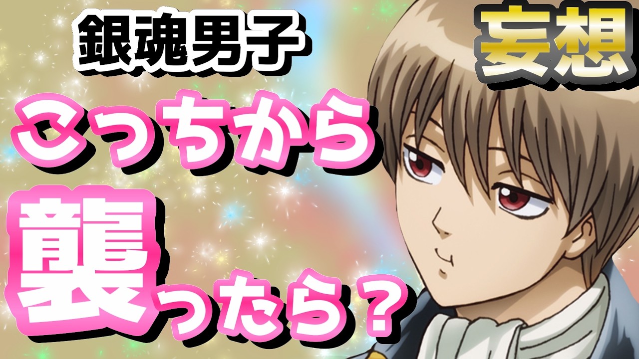 発売前タイトルで最速対戦！】レッツ！ヴァイスシュヴァルツ!!【WS