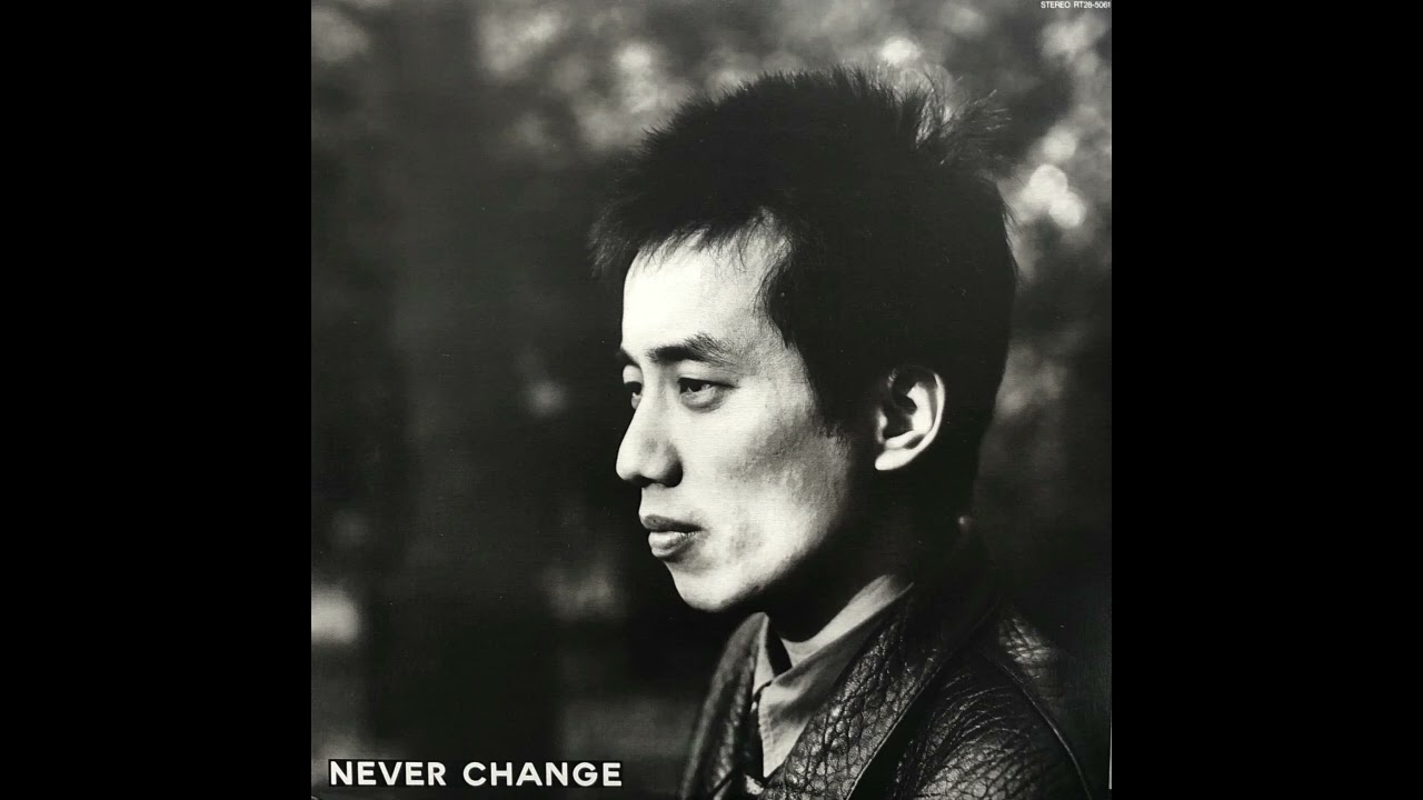 J POP】長渕剛 NEVER CHANGE - YouTube