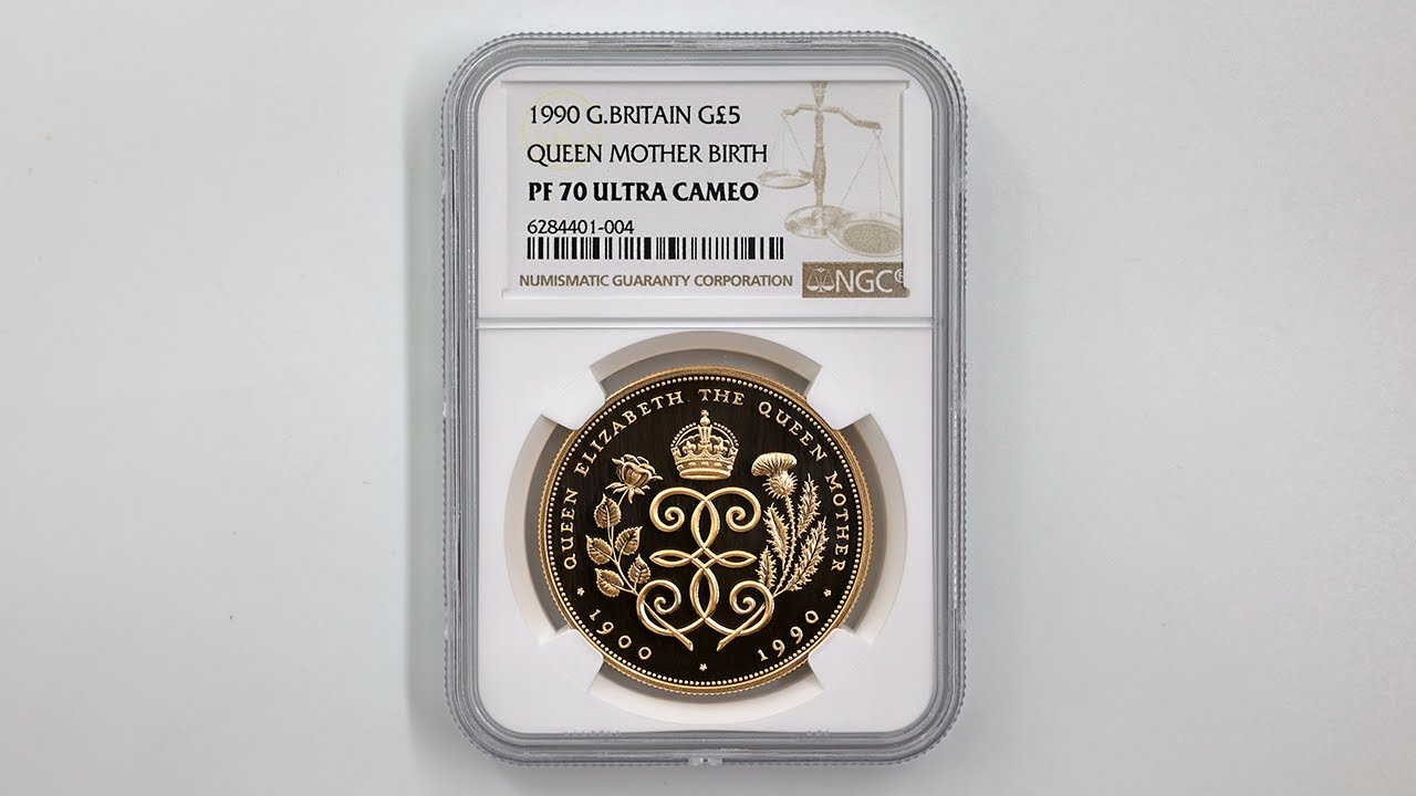 エリザベス2世 生誕95年記念銀貨 PCGS準最高鑑定品 エリザベス2世 生誕