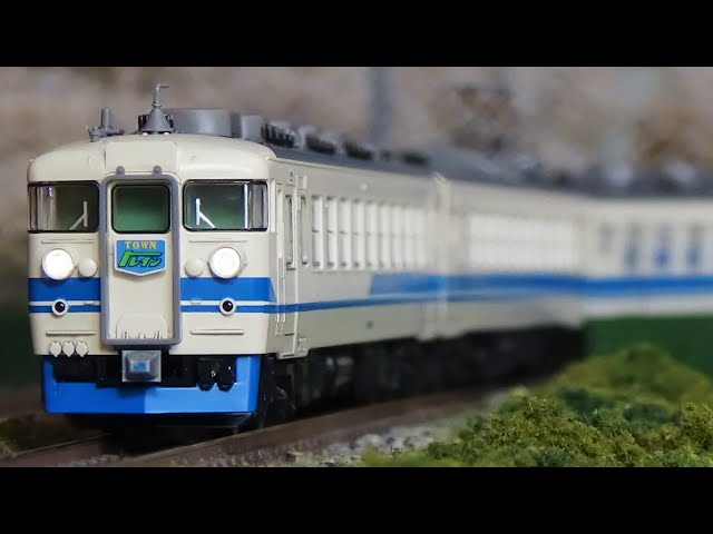 Nゲージ TOMIX 475系 北陸本線・新塗装 走行シーン集 - YouTube