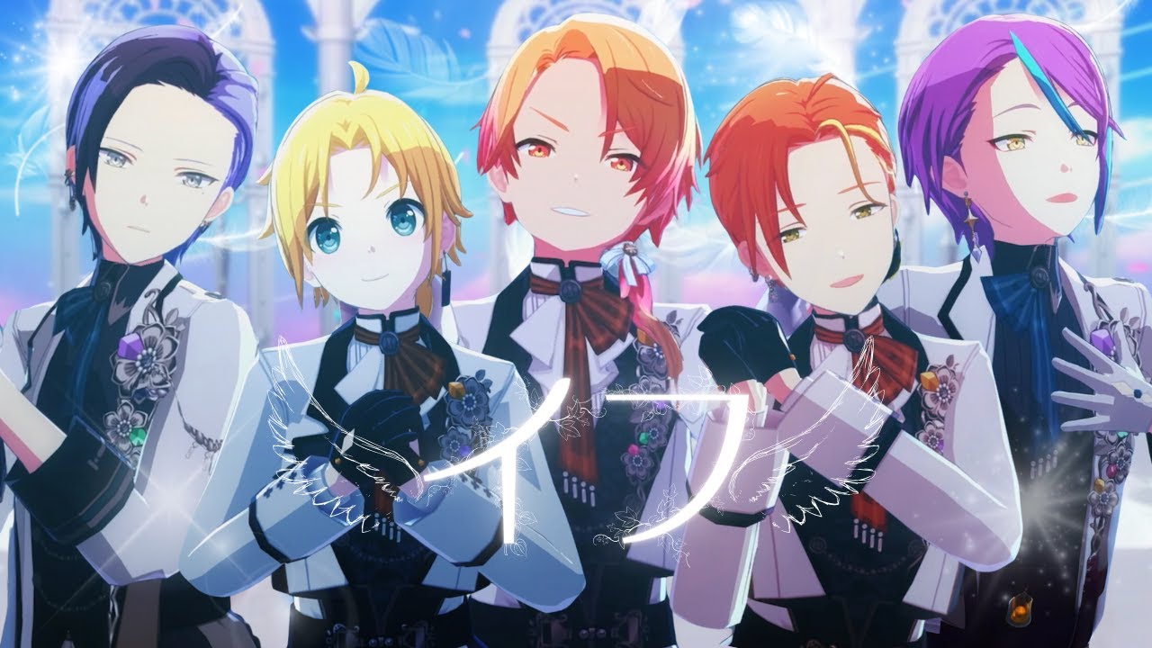 プロセカ 彰人 冬弥 フェニラン プロセカ 彰人 冬弥 フェニラン 玄零