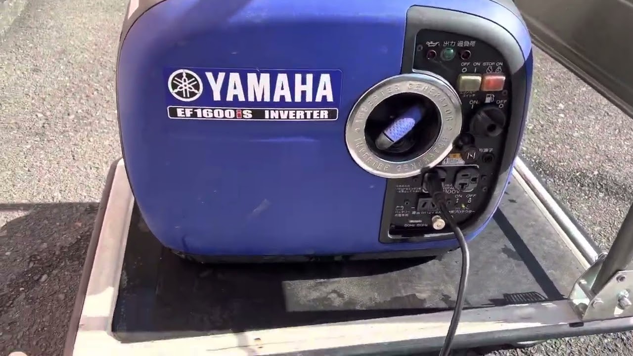インバーター発電機 YAMAHA EF1600iS 動作確認済 動画あり