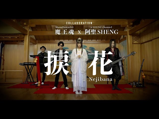 わたせせいぞう アザレアの風より穏やかに うるわし/アザレアの風(初回