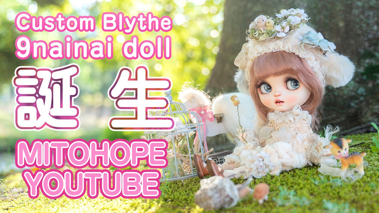 プチブライスカスタム おさかな☆ドール ボーイ＆黒キツネ プチ