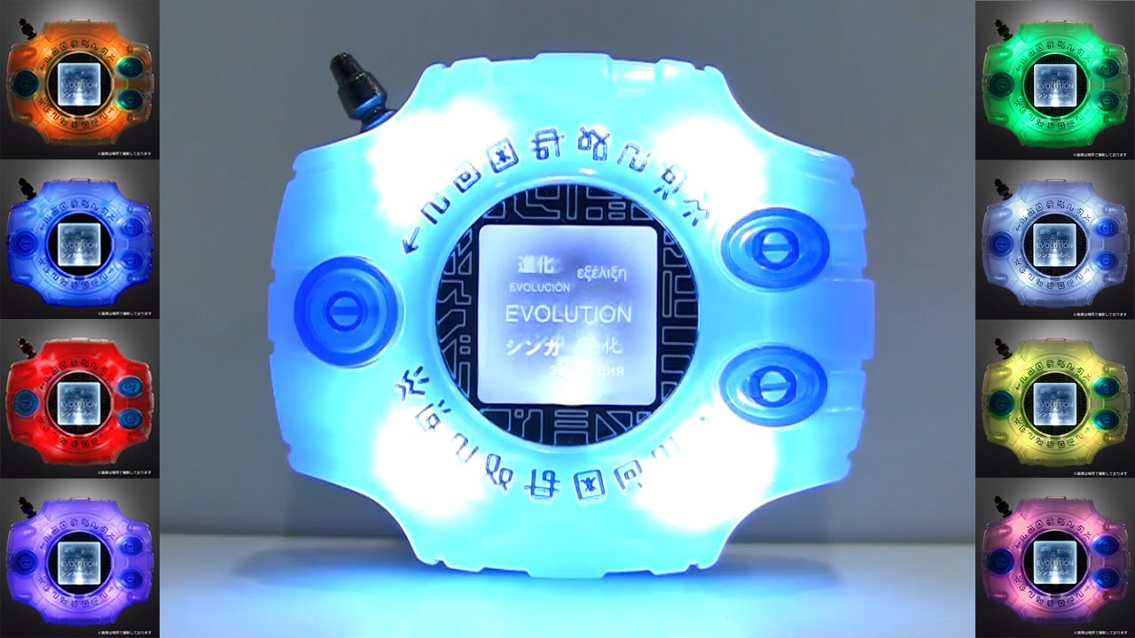 ARR - Complete Selection Animation Digivice Review, Translation