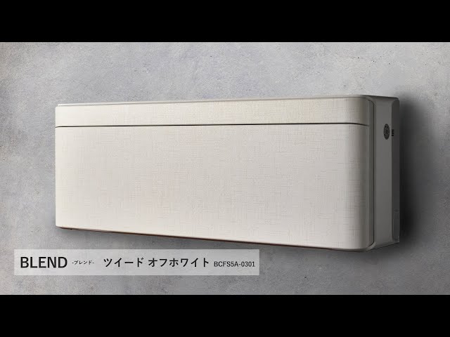 The Art Line 4K高画質動画】risoraパネル BLEND ツイード オフ