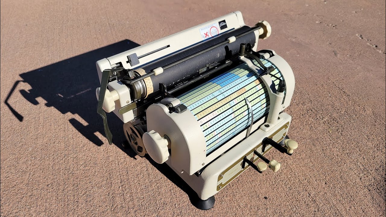 昭和レトロ 東芝和文タイプライタ 1400H形 オブジェ アンティーク