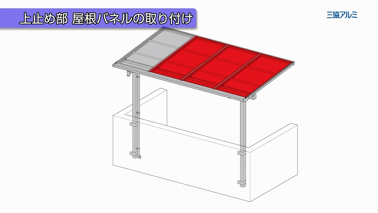 最終値下げ 6/29 CS優勝構築 アマテラスループ 二重スリーブ付き 最終