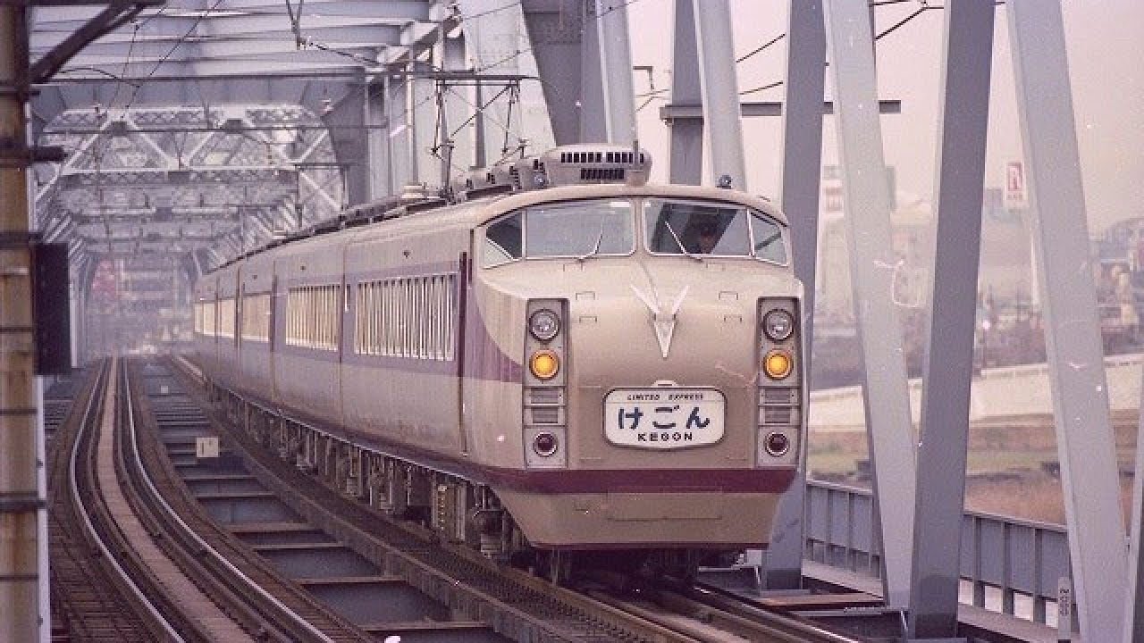 東武鉄道 1720系DRC号車札 東武鉄道 1720系DRC号車札 2025年最新】東武