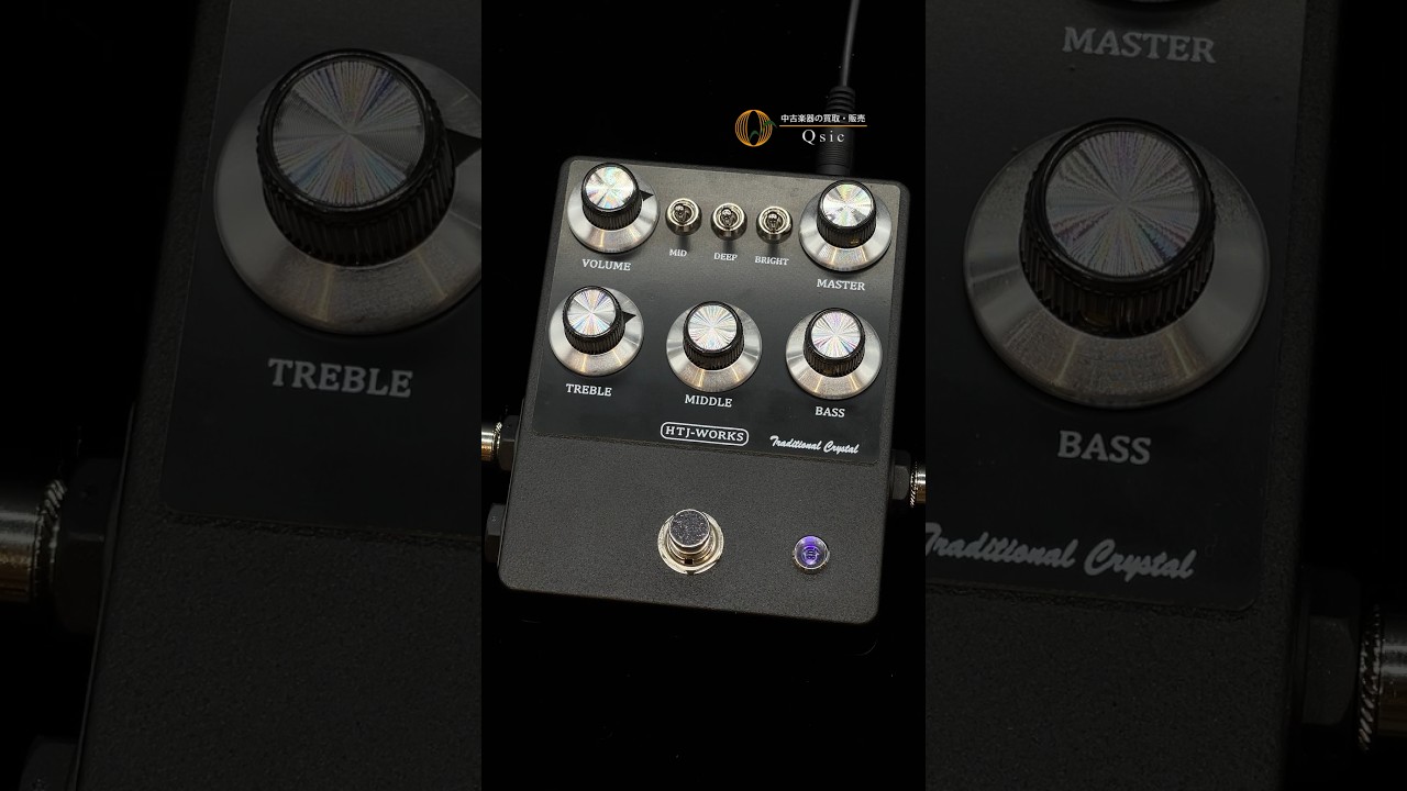 HTJ-WORKS - Traditional Crystal + LesPaul | #ペダルの違いがわかる