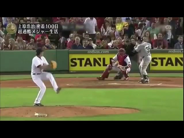 松井秀喜RC Jeter 2003 SPX Combos 激レア 松井秀喜RC Jeter 2003 SPX