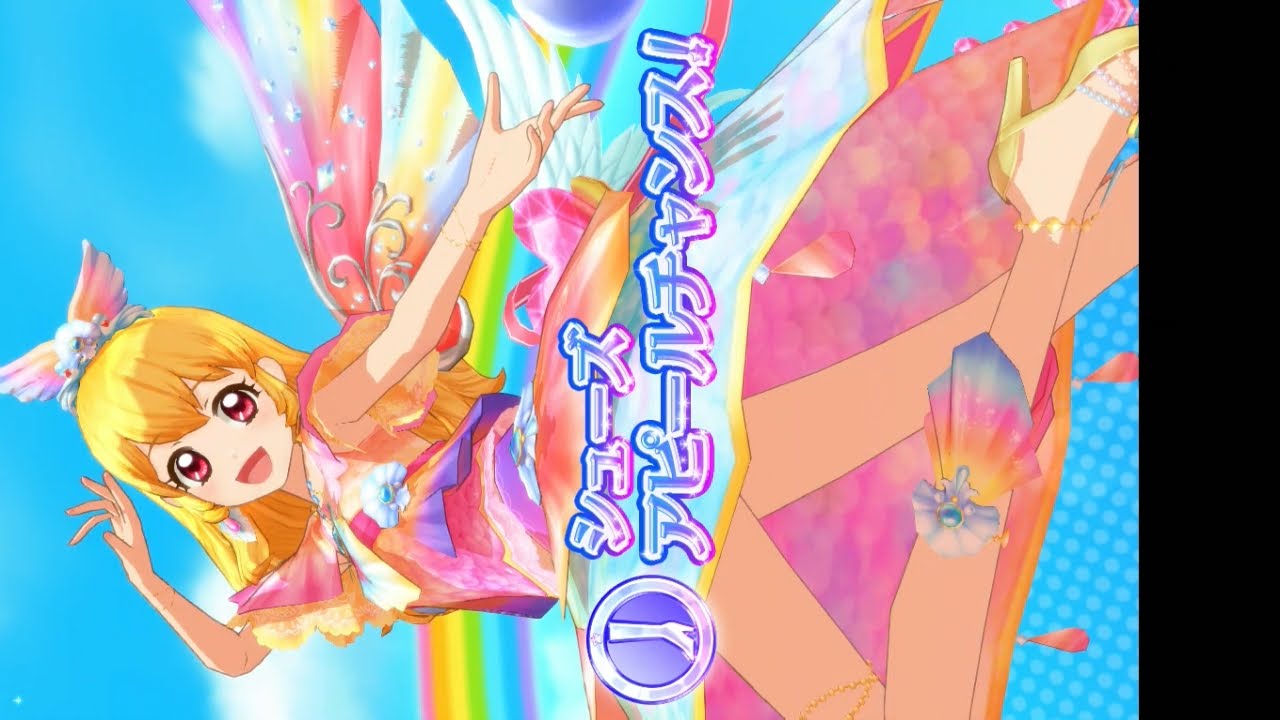 アイカツ アイカツカード マーメードピスケス 星宮いちご アイカツ