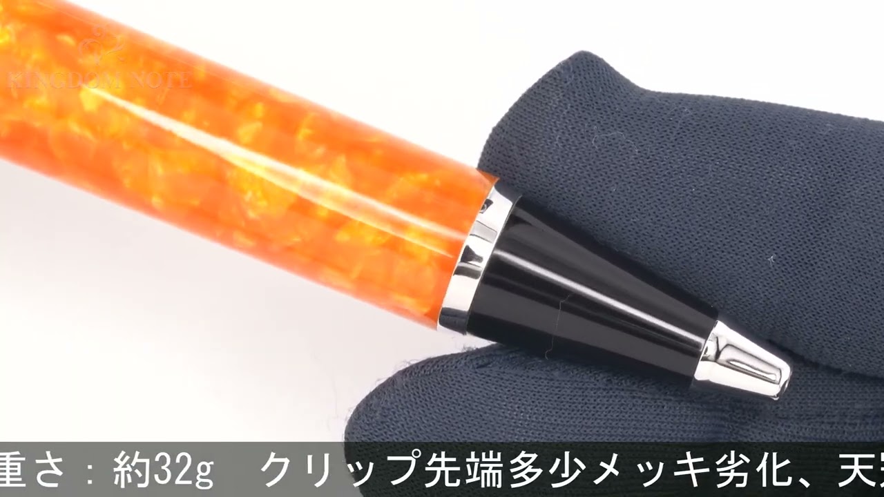 DELTA デルタ ボールペン ドルチェビータ ミディアム オリジナル - YouTube