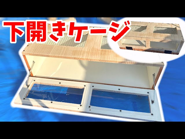 自作の備前焼き トカゲと小さな台座 自作の備前焼き トカゲと小さな台座