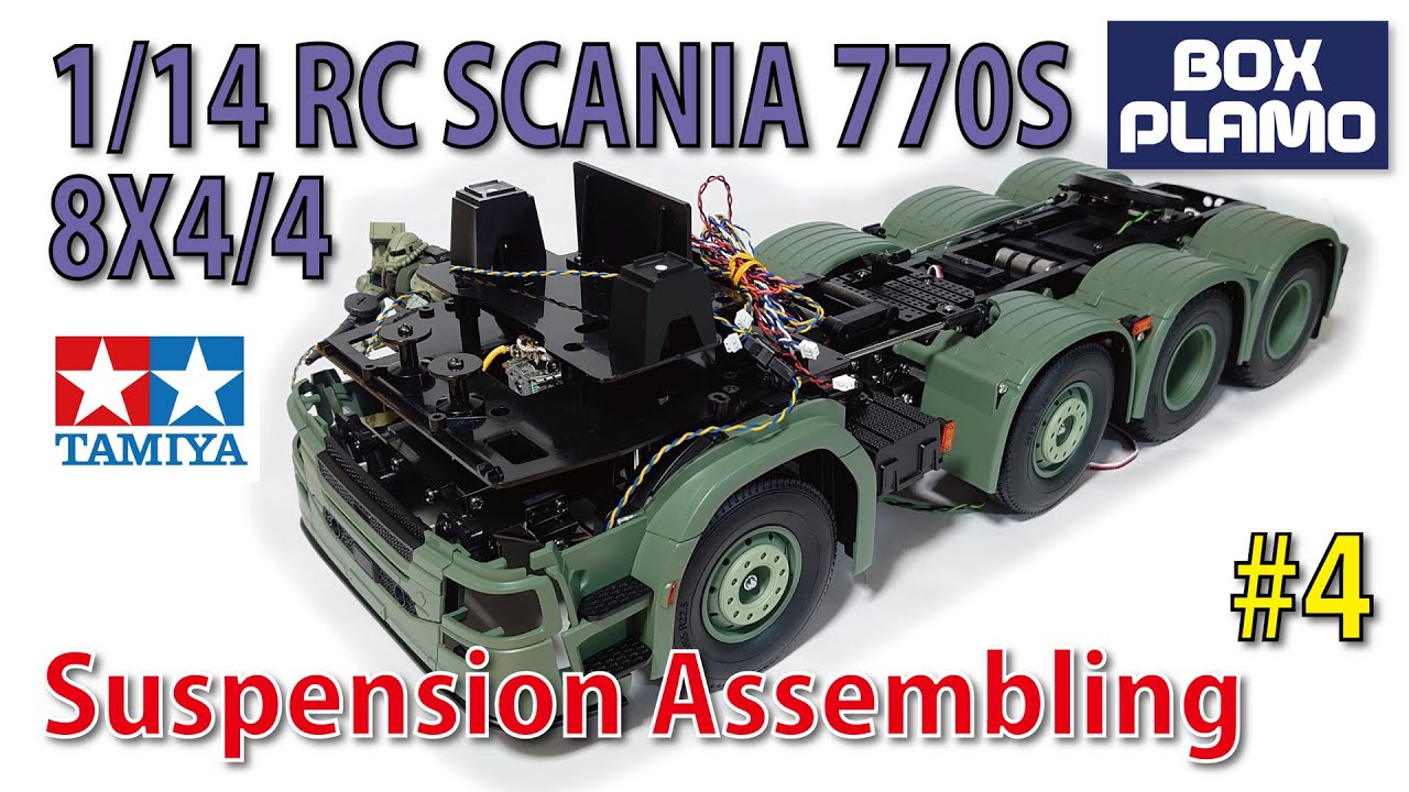 タミヤ マルチファンクション MFC スカニア フルオペトレーラー 1/14