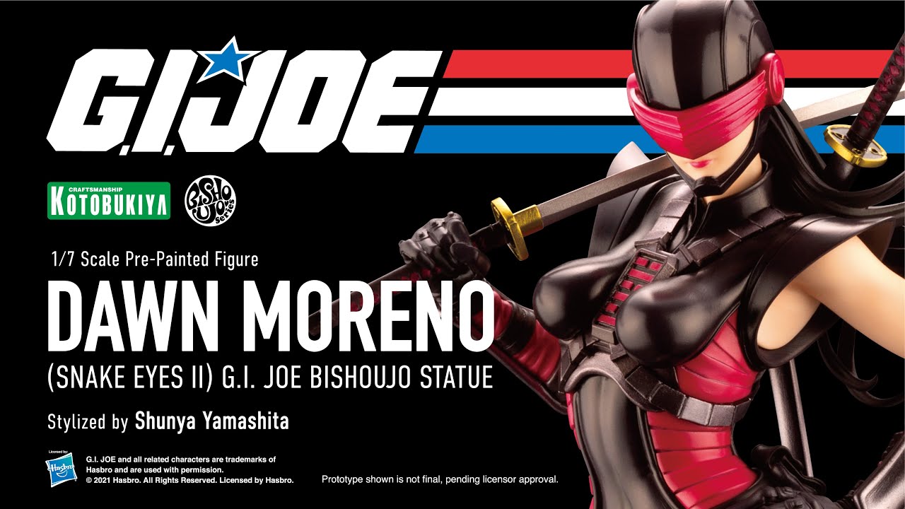 G.I. JOE美少女 ドーン・モレノ（スネークアイズII）｜G.I. JOE｜海外