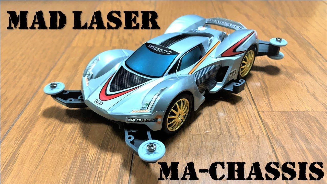 ミニ四駆】マッドレイザーが個性的！バーニングサンに見えてくるのは私