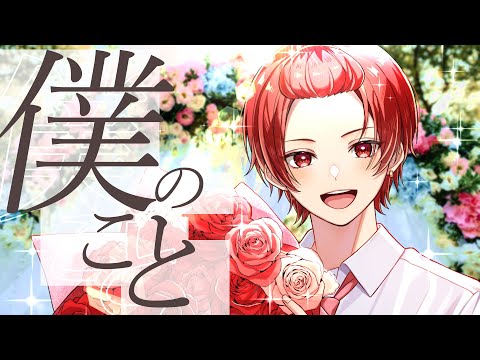 いれいすりうらキスリト×98 いれいすりうらキスリト×98