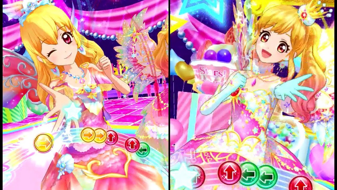 マーメードピスケスコーデ 星宮いちご マーメードピスケスコーデ 星宮