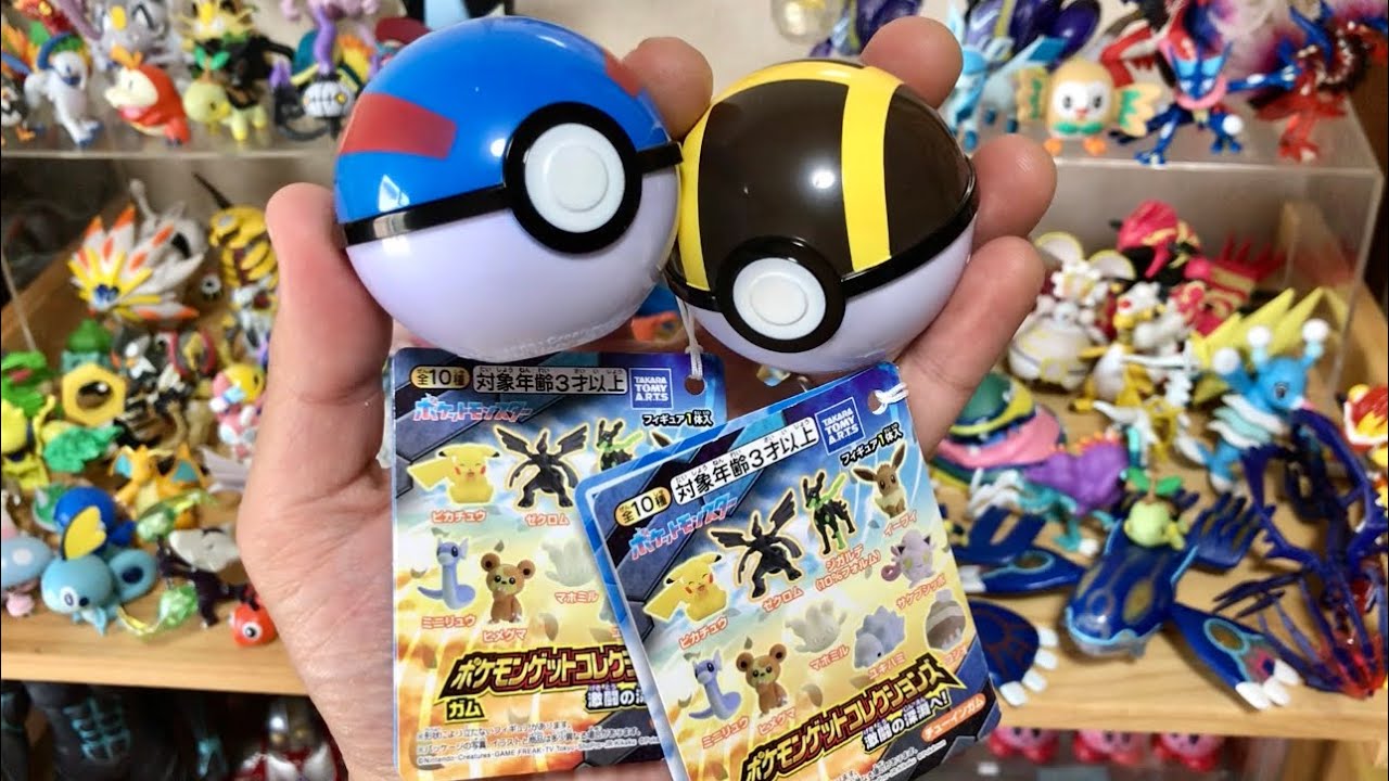 Candy Toys] Results of unboxing the Pokémon Get Collections 
