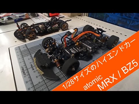 入手困難 TOMYTEC AERO R/C ヒートシンクセット PO4 入手困難 TOMYTEC