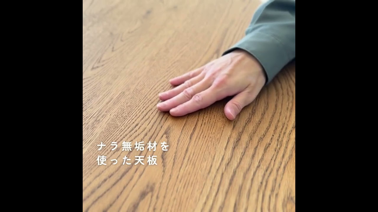 ラウンド型こたつテーブル｜MACKEY（マッキー）コーヒーテーブル