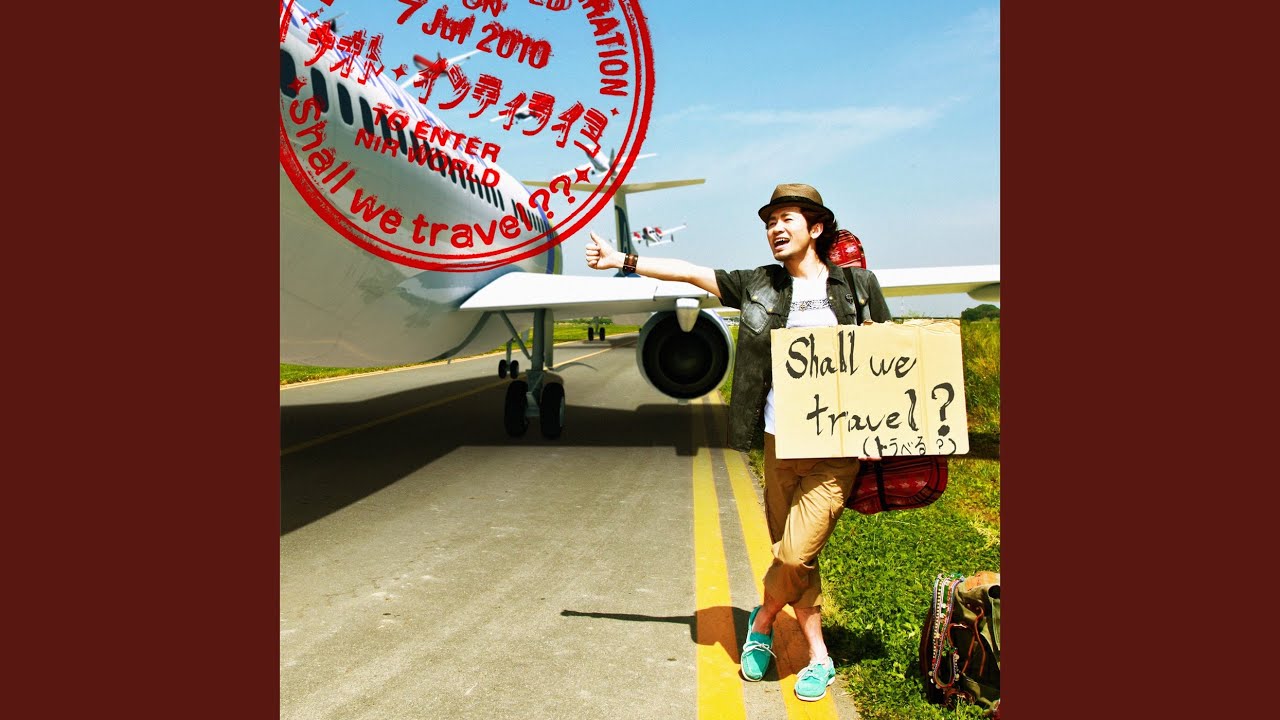 Kocchie Oide - YouTube