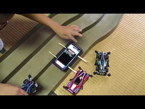 Mini4WD Lap Timer V2 byNSDev - Apps on Google Play