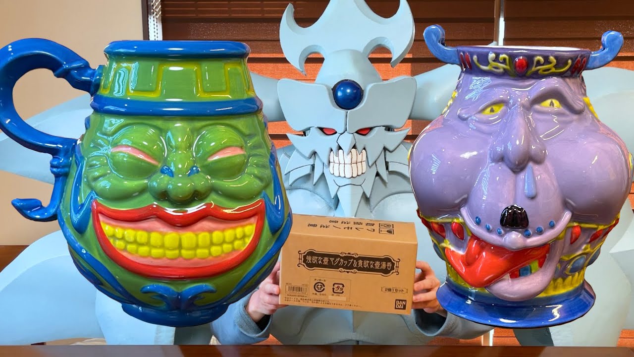 遊戯王 強欲な壺マグカップ&貪欲な壺湯呑 強欲な壺マグカップ&貪欲な壺