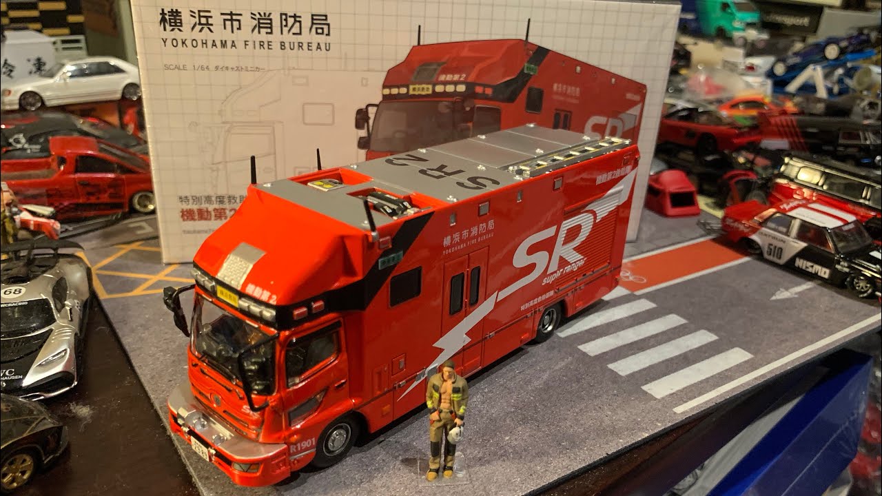 エラカー アクトカー 1/64 横浜市消防局 SR特別高度救助工作車 SR2 隊員